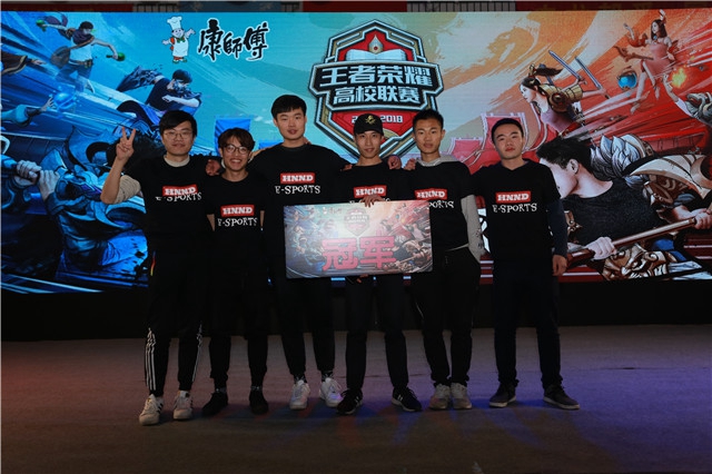 防线得分 防线得分