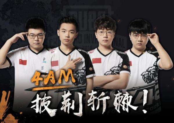 球衣不仅是 球衣不仅是