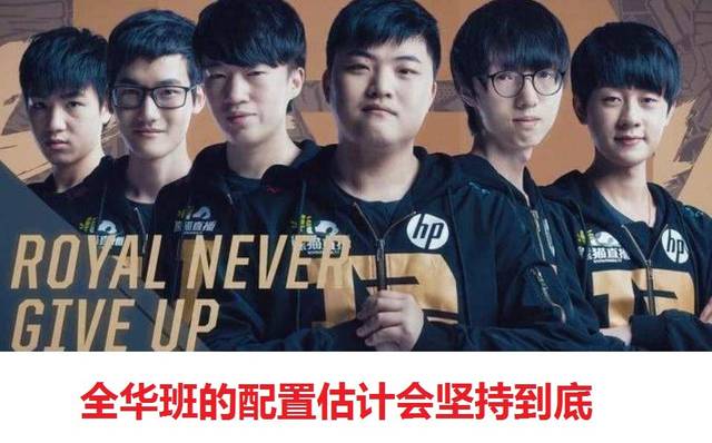 提前退役 提前退役