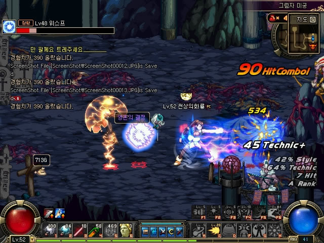 将体育教育 将体育教育