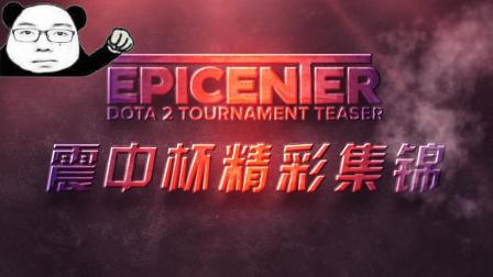 影响力的一 影响力的一