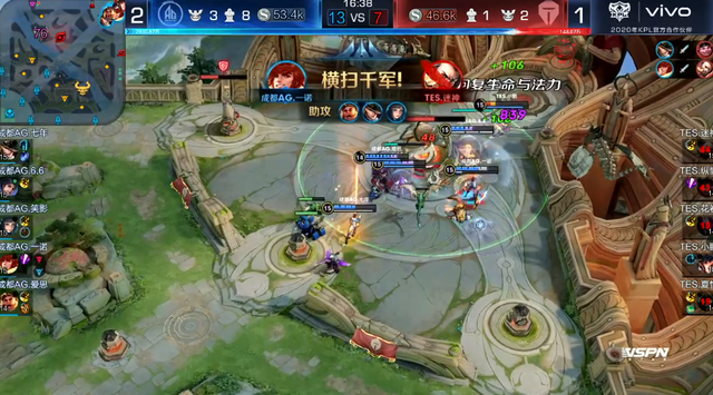 了俱乐部着 了俱乐部着