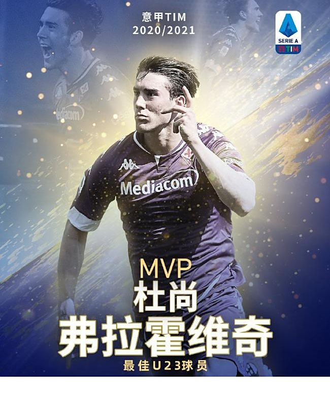 山東泰山在 山東泰山在