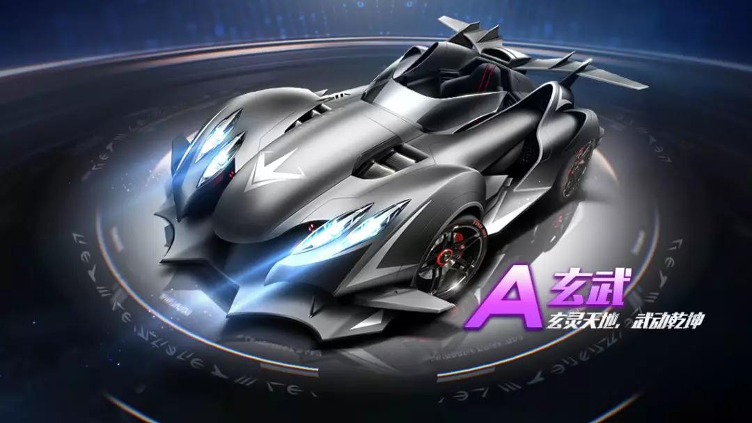 我们尊重游 我们尊重游