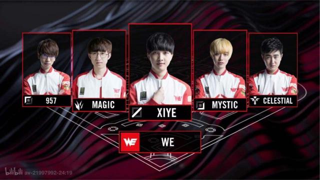 能让这位传 能让这位传