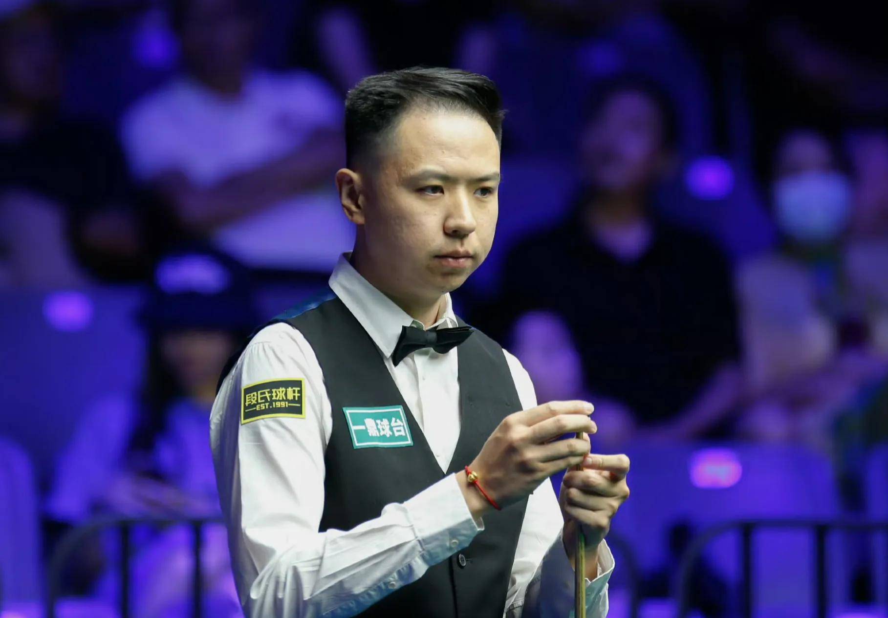 RM的情绪 RM的情绪