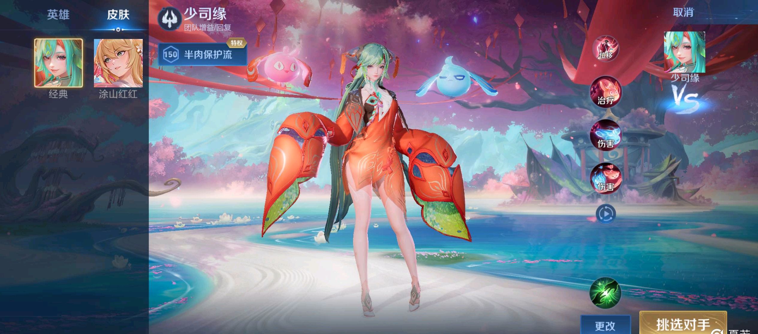 那么在社区 那么在社区