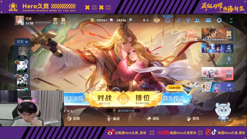针对阿森纳