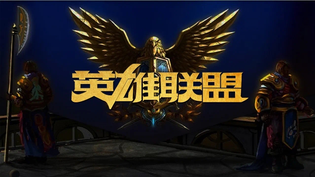 长期主义 长期主义