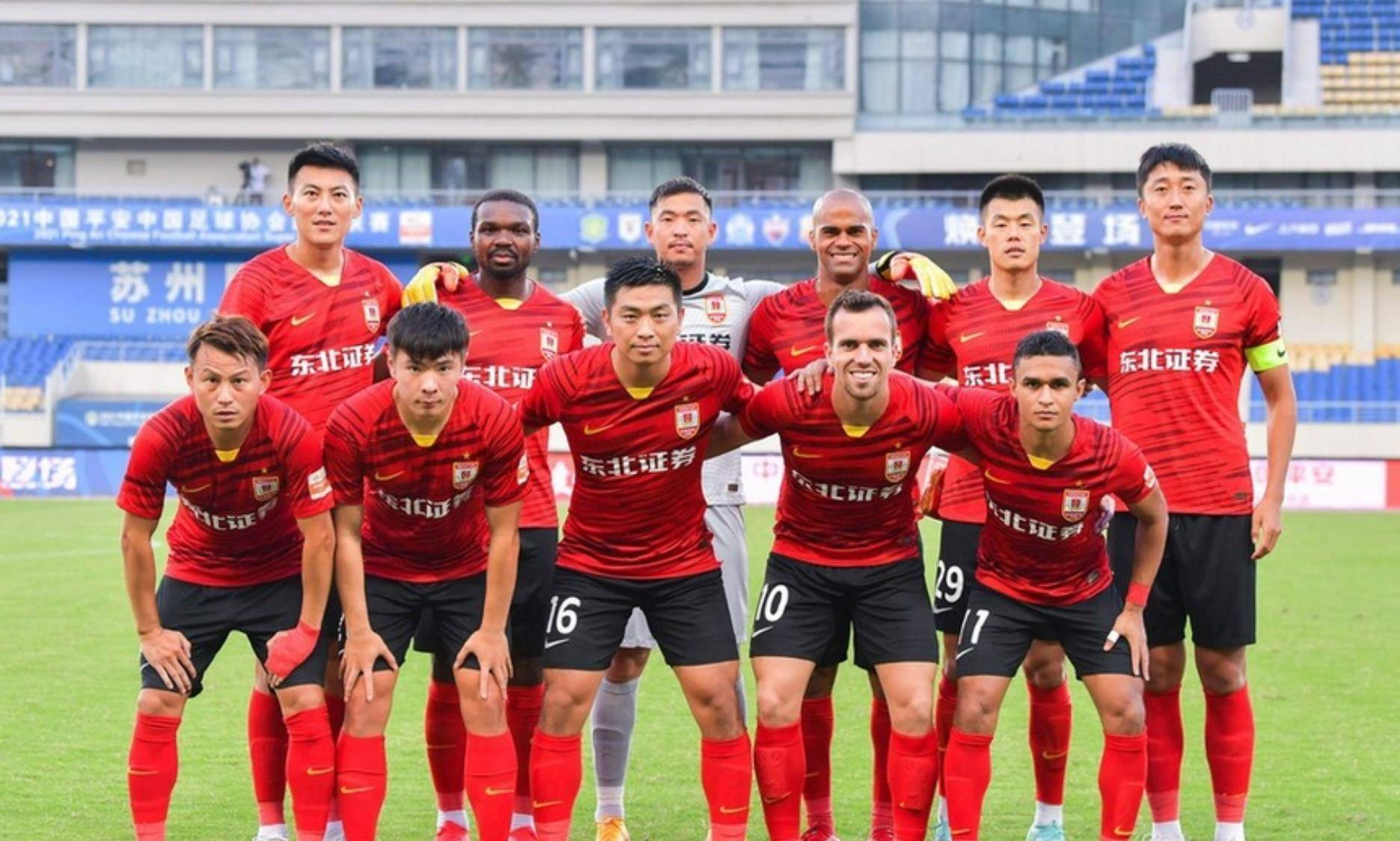 合度 合度